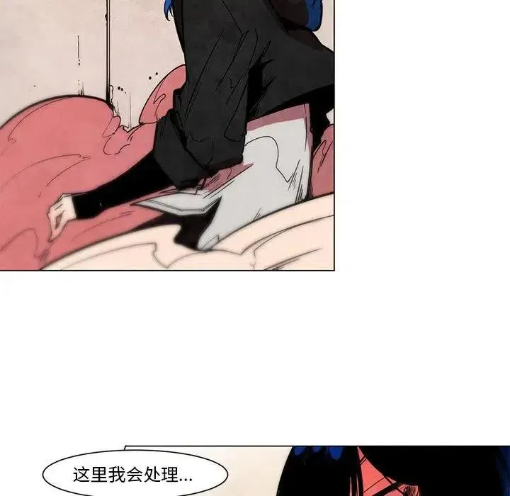 46 第20页