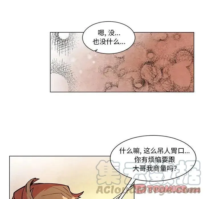 46 第23页