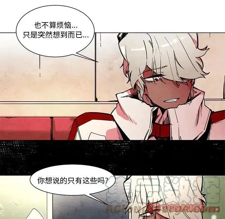 46 第25页
