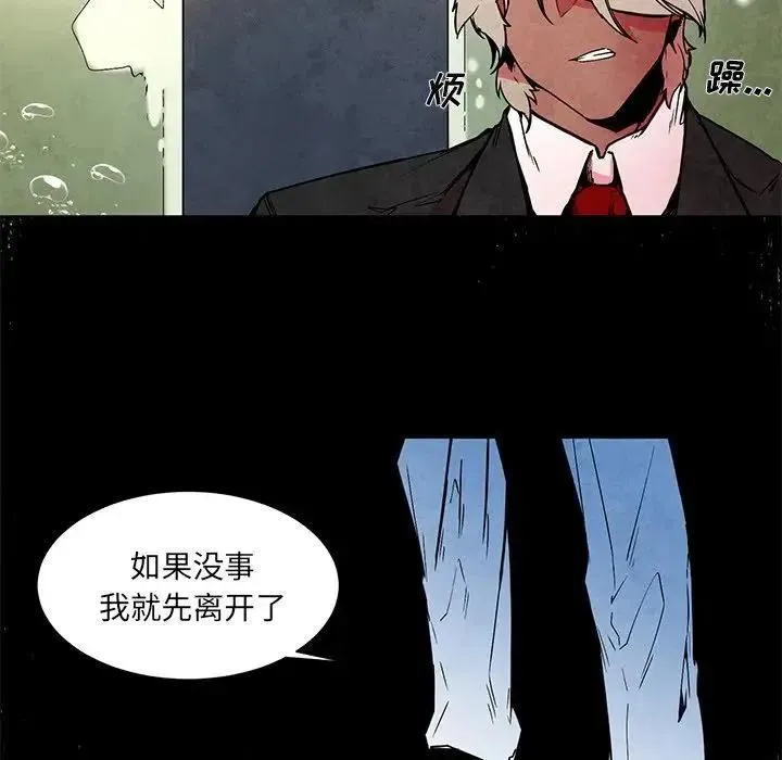46 第26页