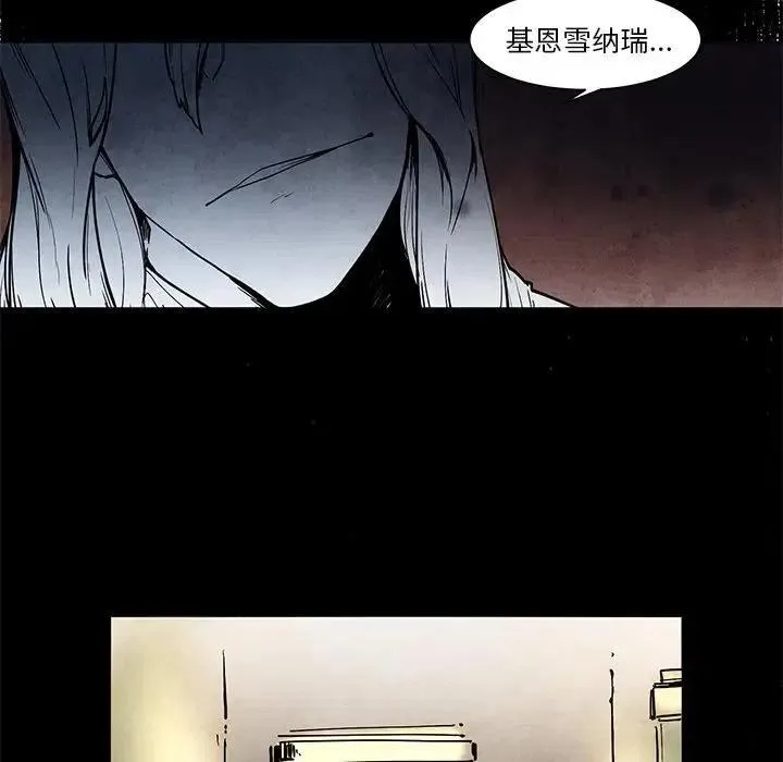 46 第28页