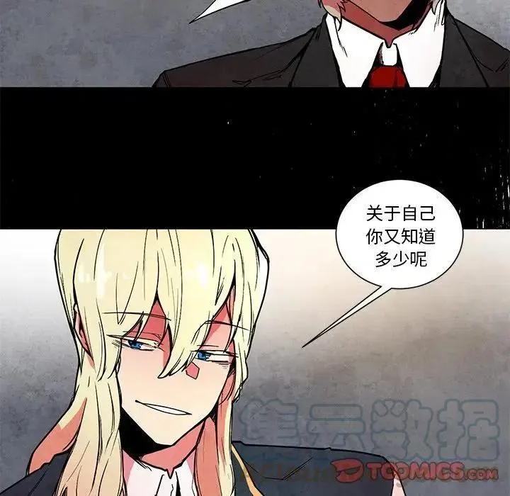 46 第31页