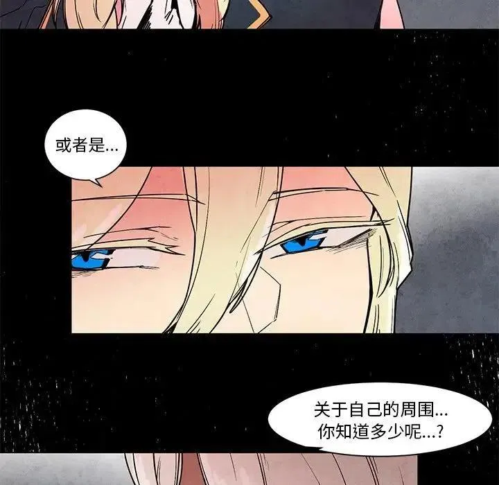 46 第32页