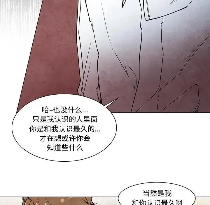 46 第34页
