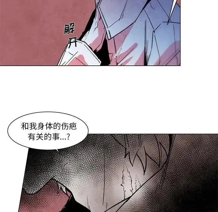 46 第36页