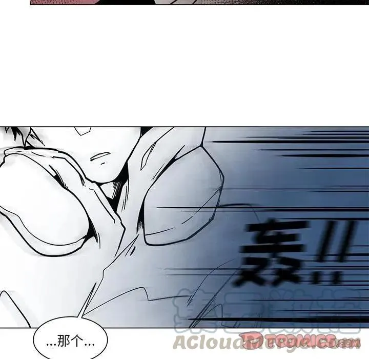 46 第37页