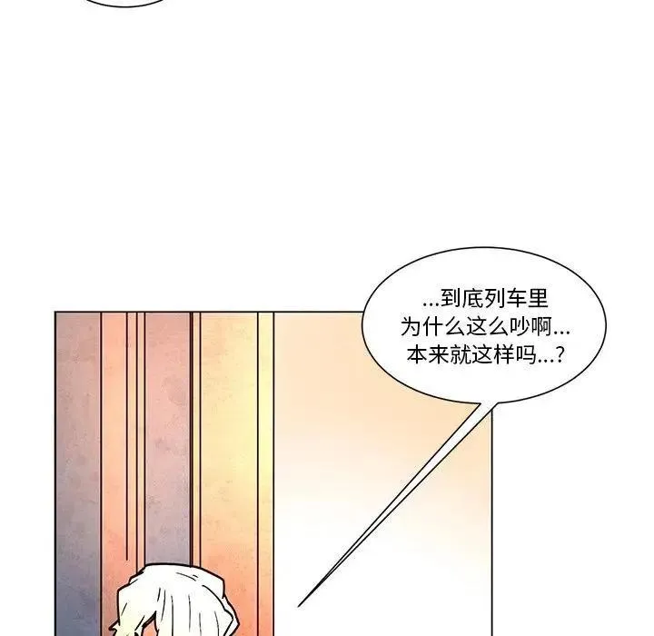 46 第38页