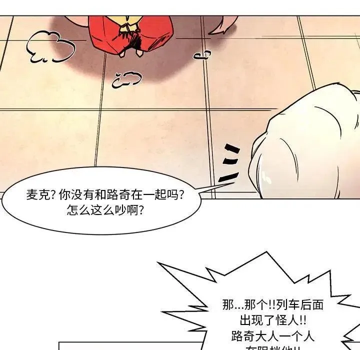 46 第40页
