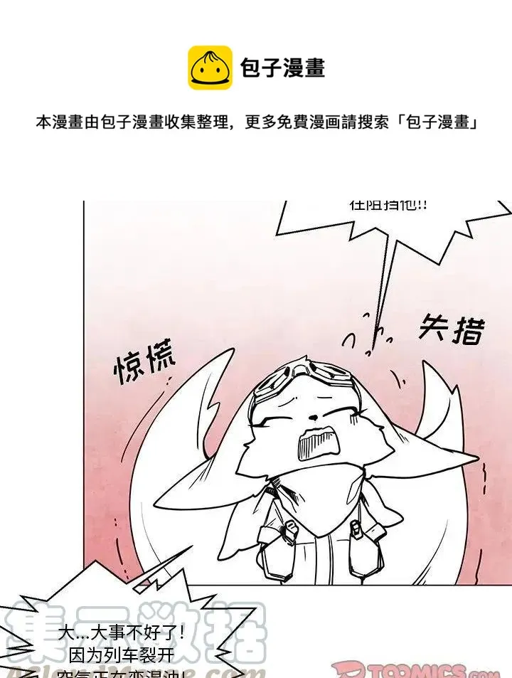 46 第41页