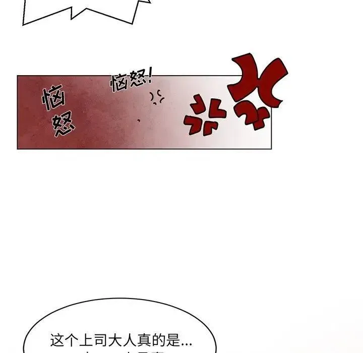 46 第42页