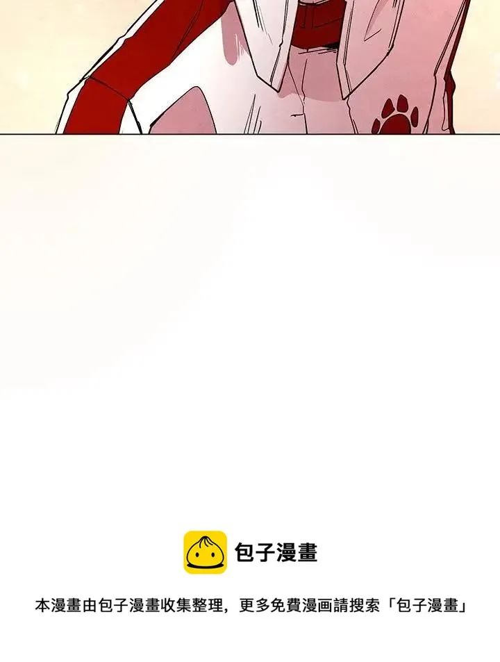 46 第44页