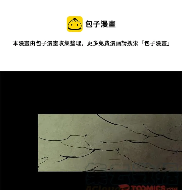 45 第1页