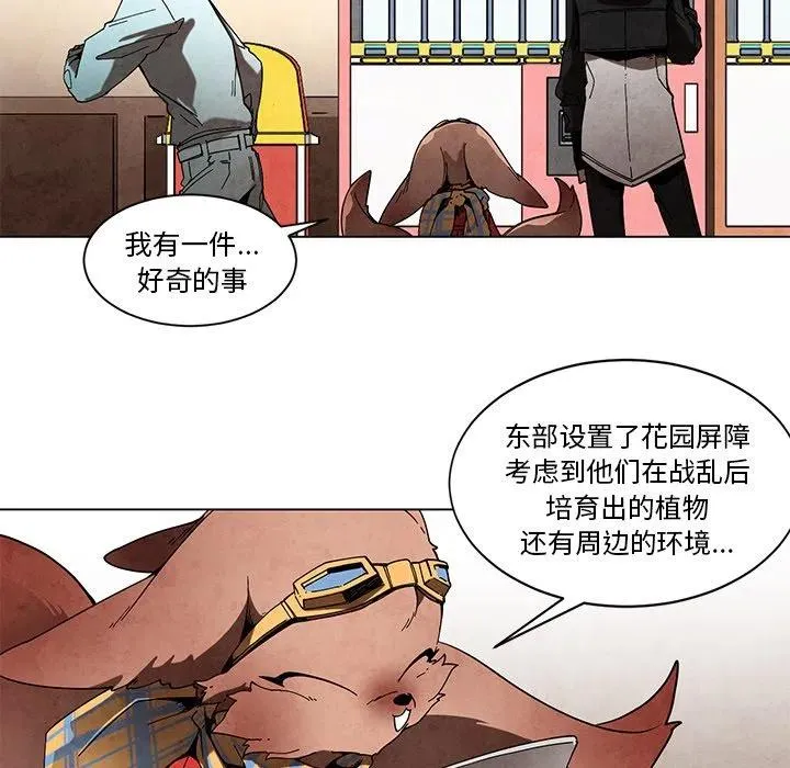 45 第16页