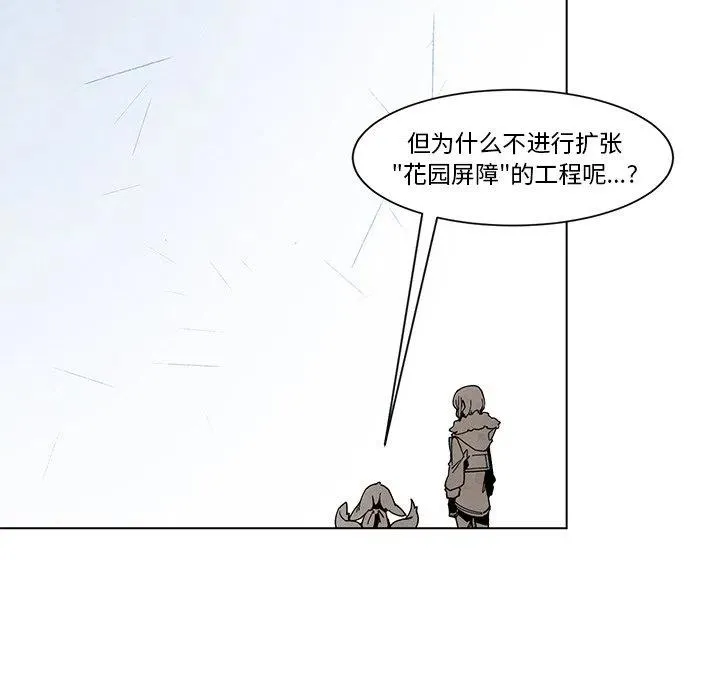 45 第18页
