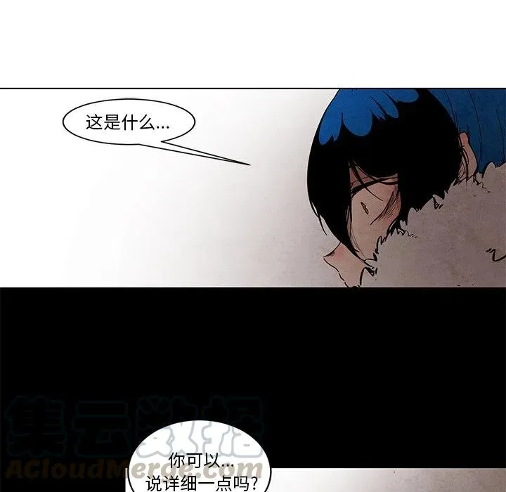 45 第19页