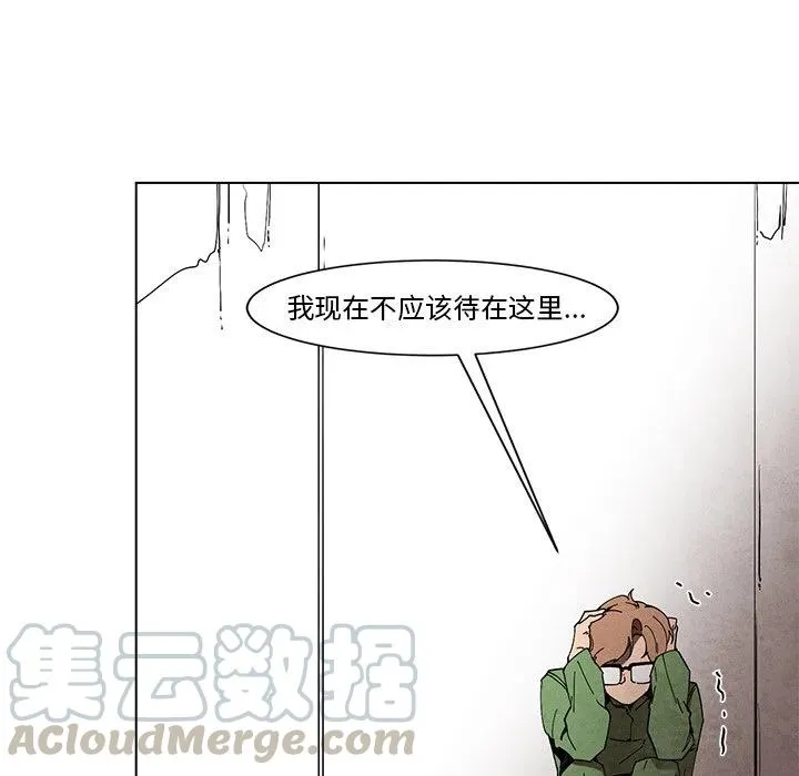 45 第23页