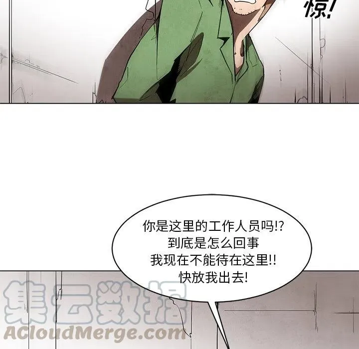 45 第27页