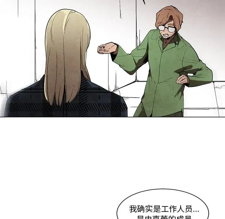 45 第28页
