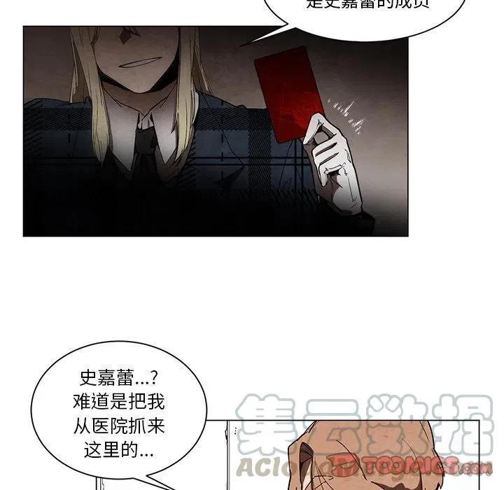 45 第29页