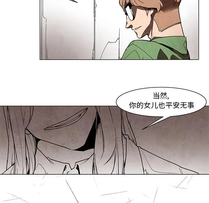 45 第30页