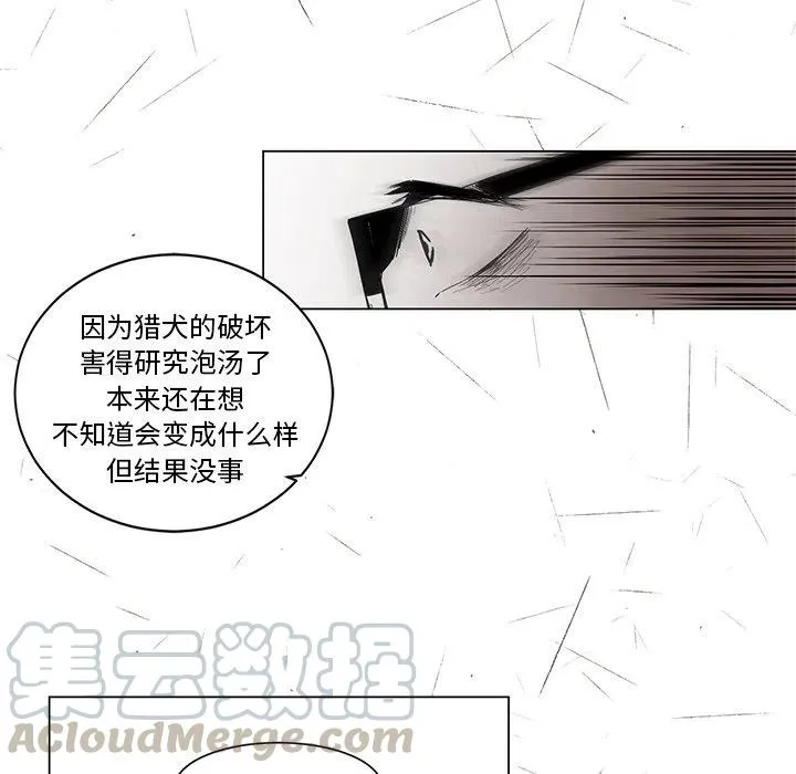 45 第31页