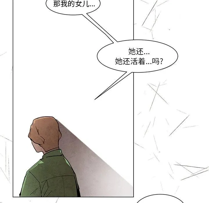 45 第32页