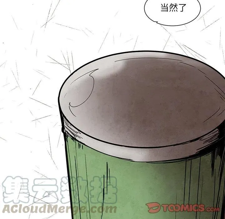 45 第33页