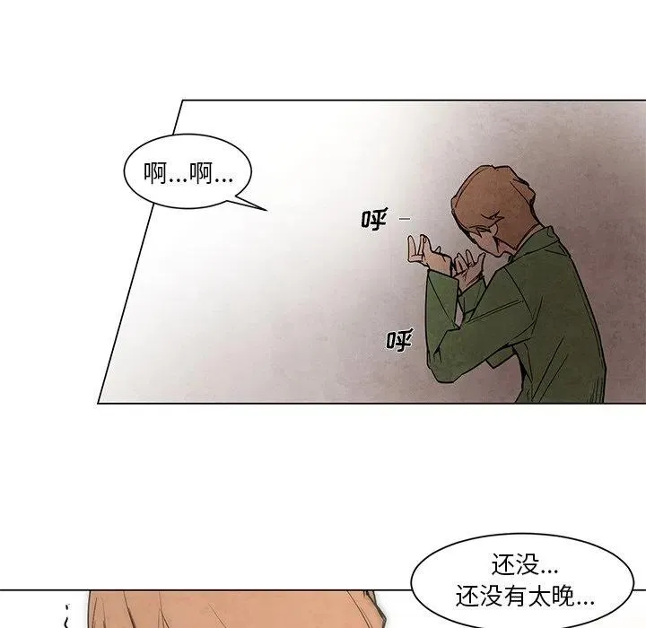45 第36页
