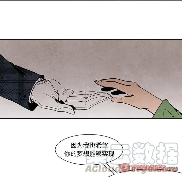 45 第41页