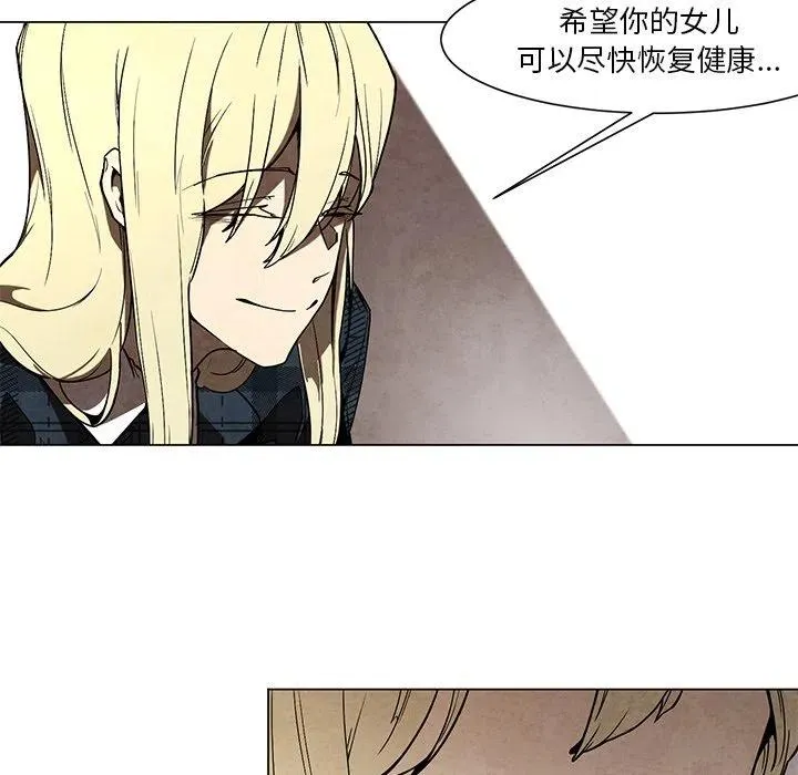 45 第42页