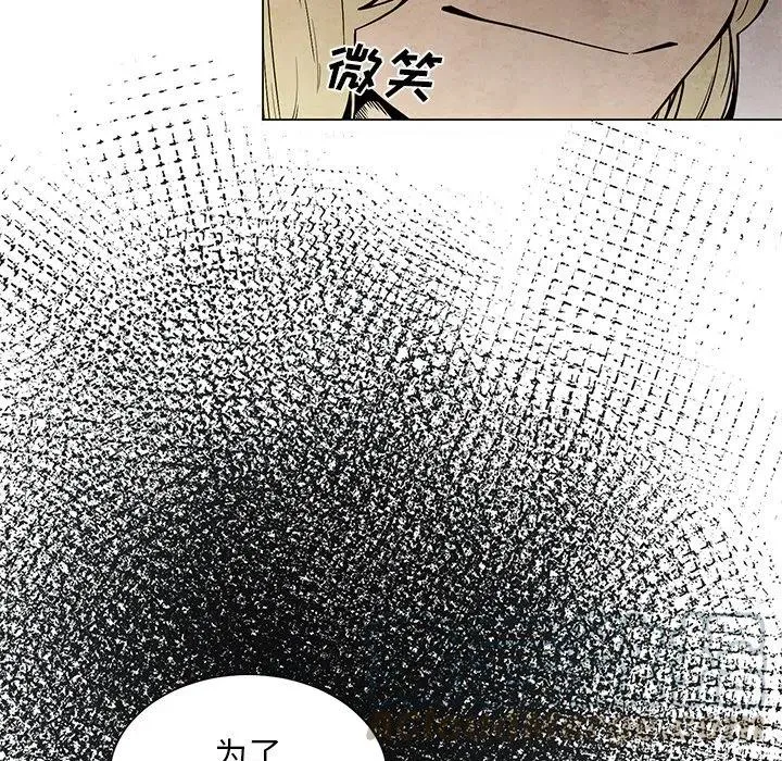 45 第43页