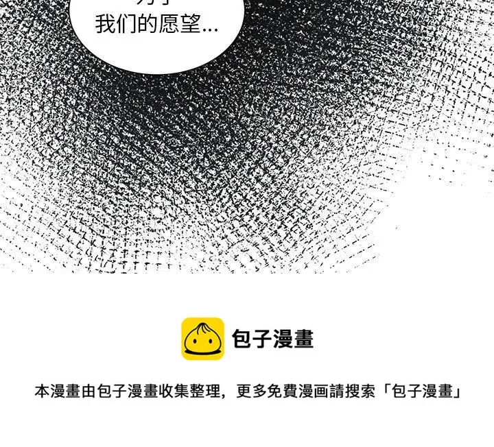 45 第44页