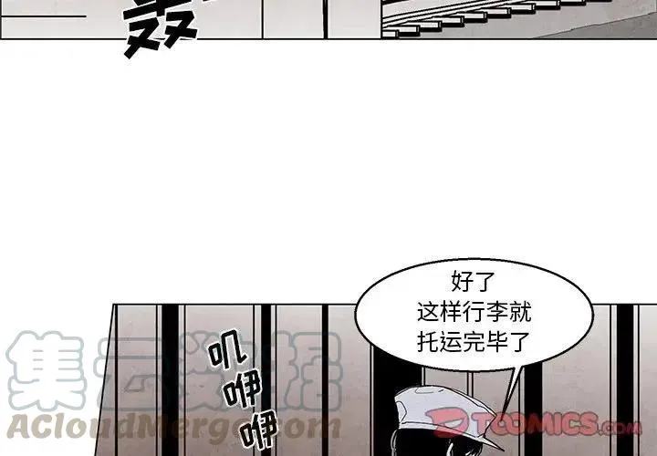 44 第3页