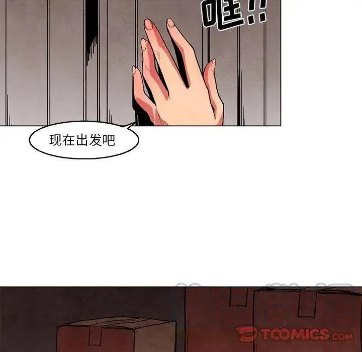 44 第5页