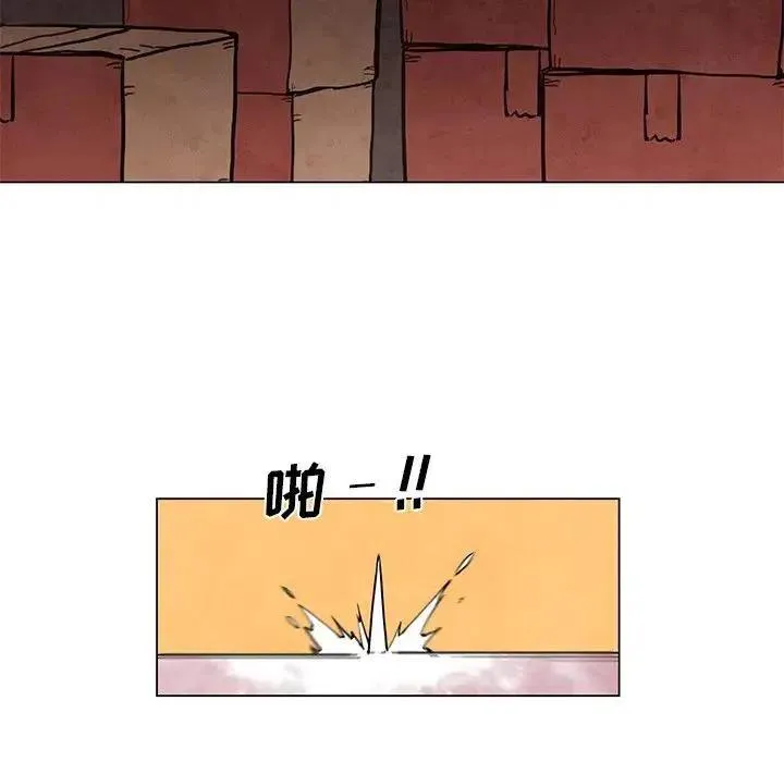 44 第6页
