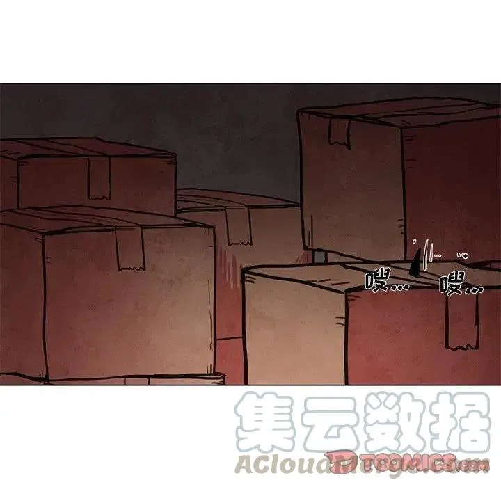 44 第7页