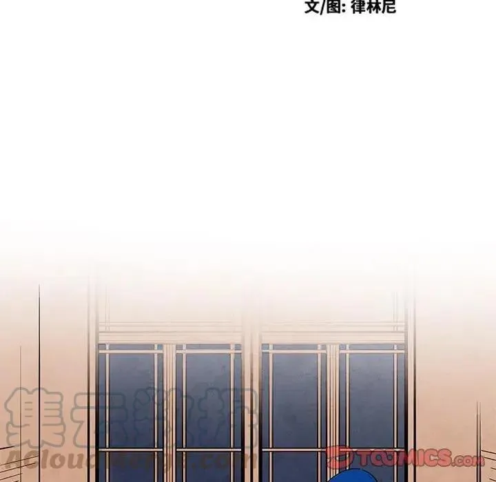 44 第9页