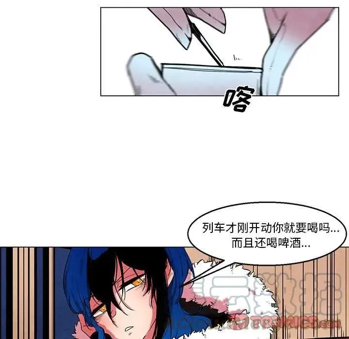 44 第11页
