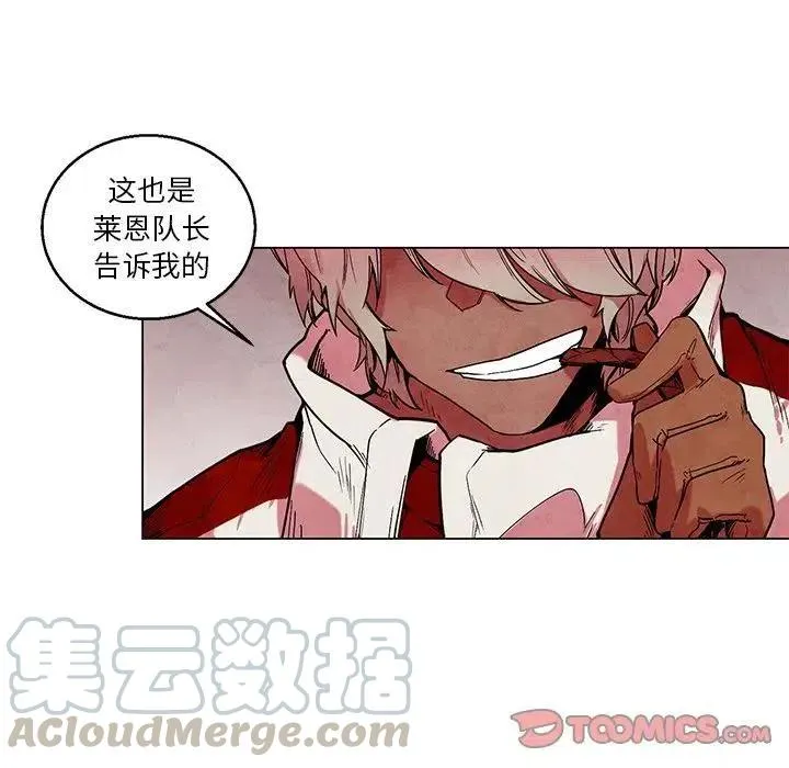 44 第13页