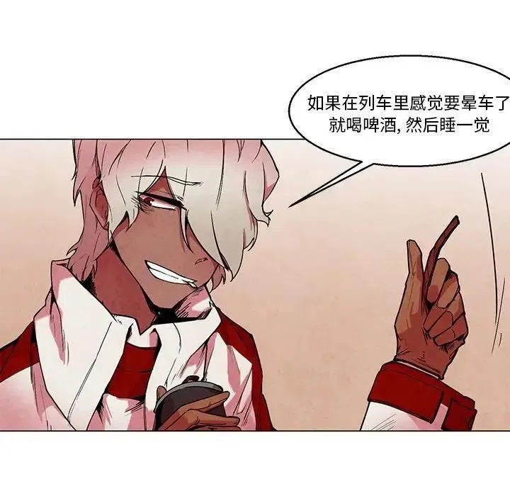 44 第14页