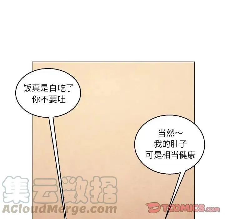 44 第15页