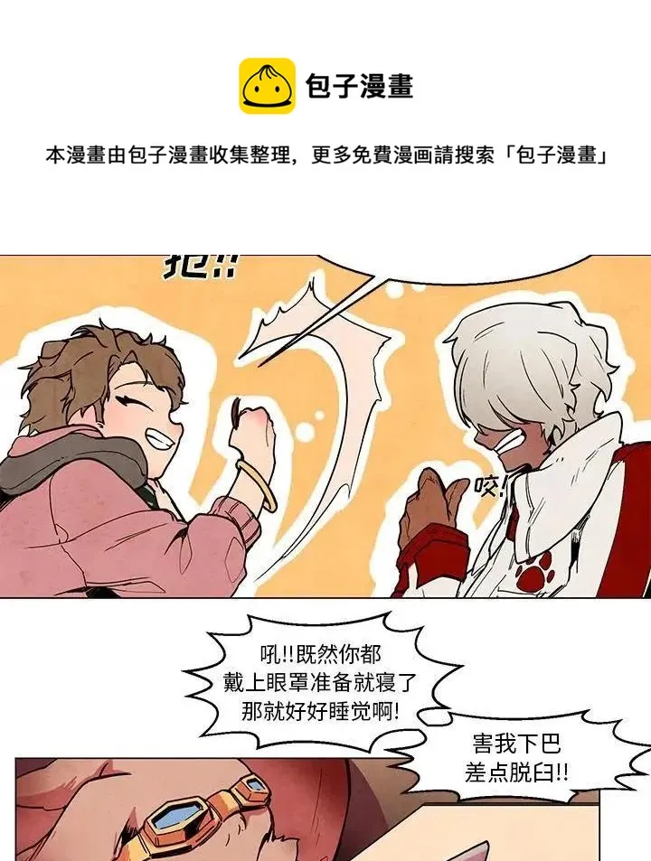 44 第18页