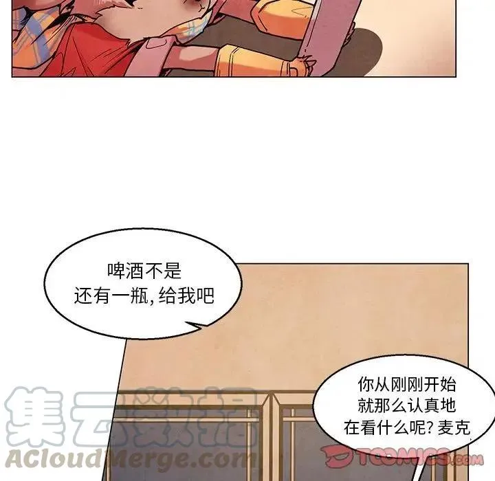 44 第19页