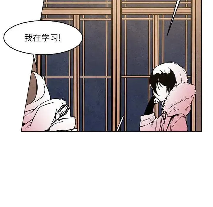 44 第20页