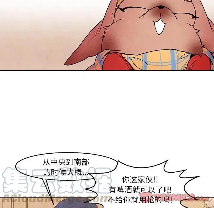 44 第23页