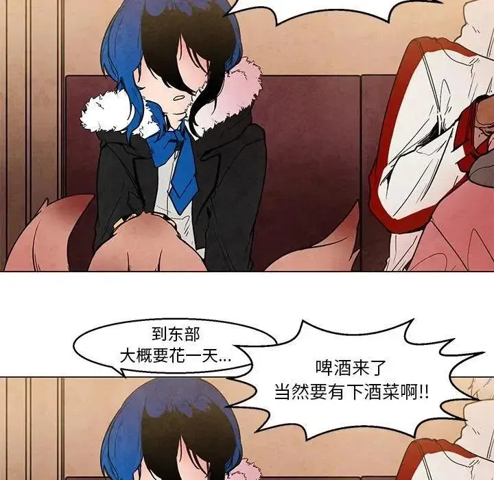 44 第24页