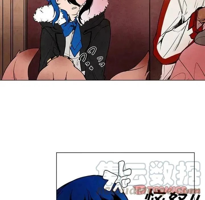 44 第25页