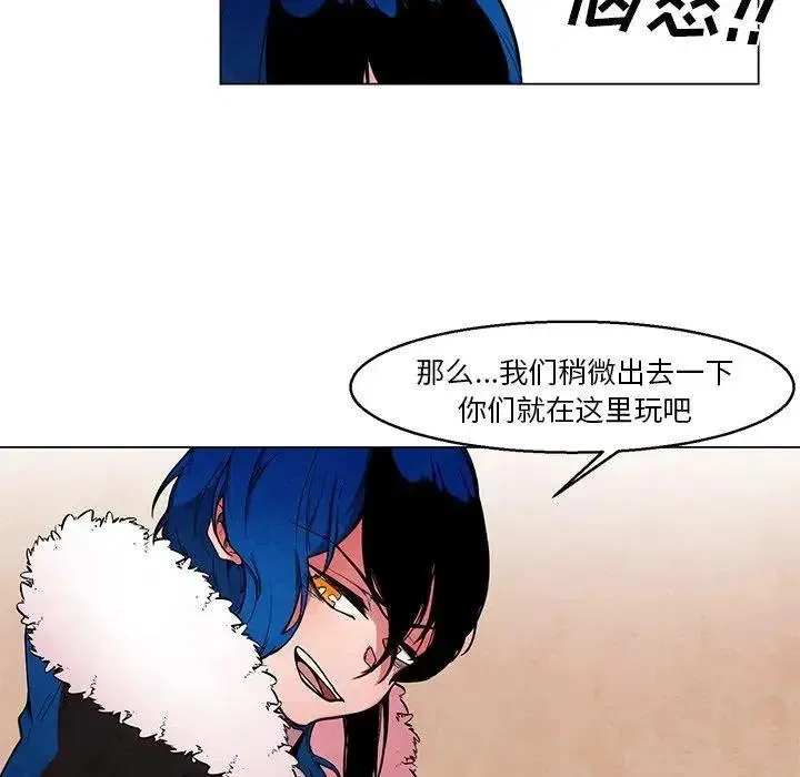 44 第26页