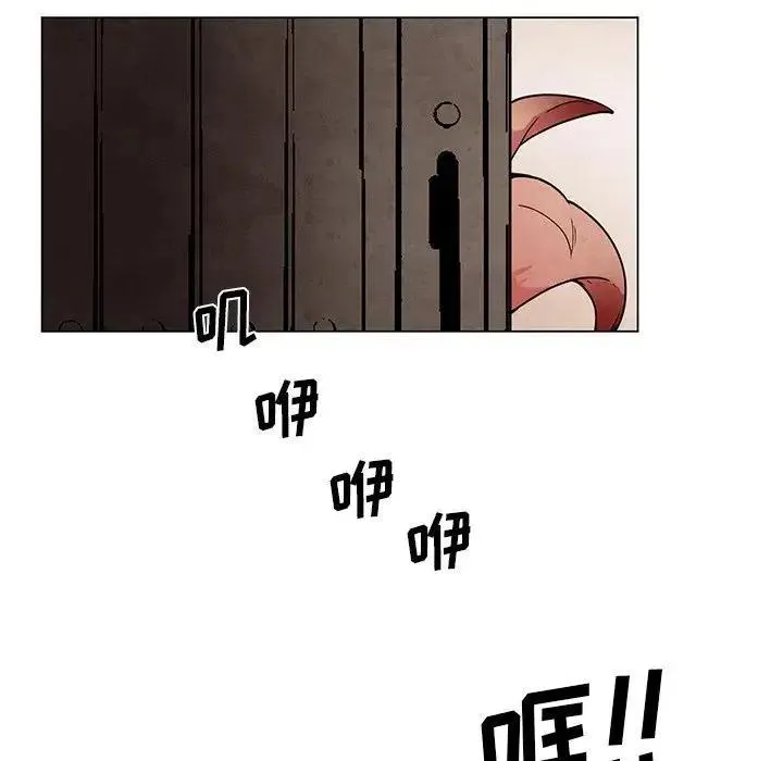 44 第28页