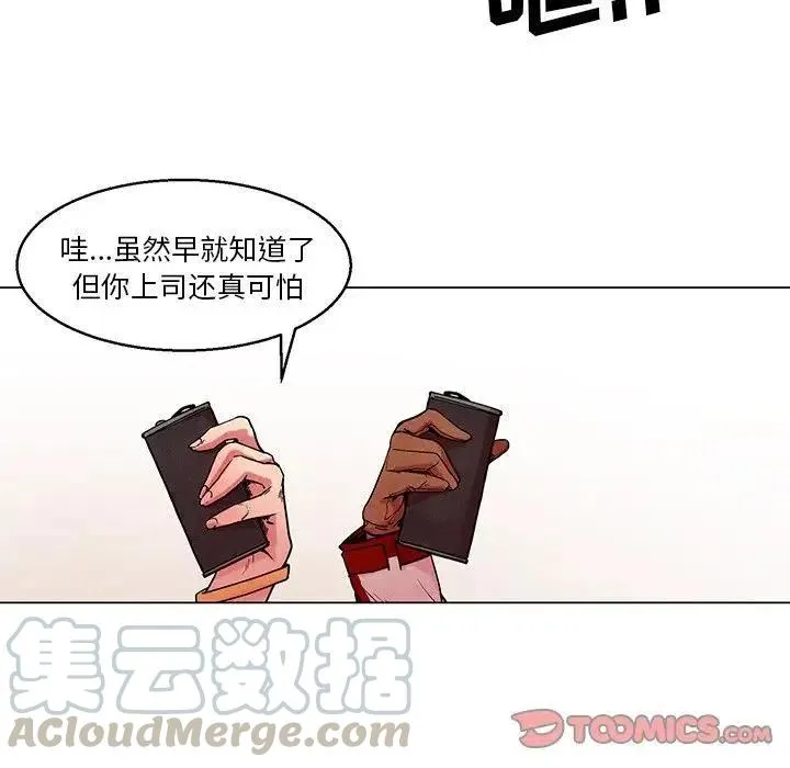 44 第29页